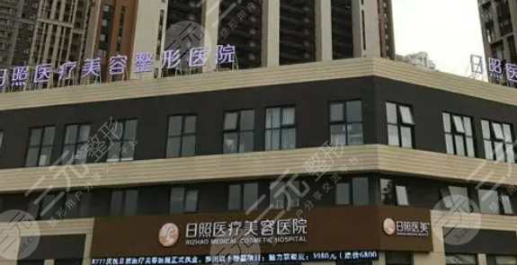 辽阳整形医院排名|哪家比较好?2024价格表+双眼皮果图~