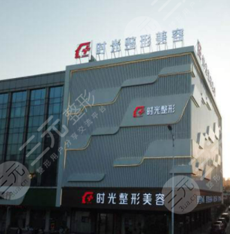 江阴整形哪个医院好|美容医院排行榜