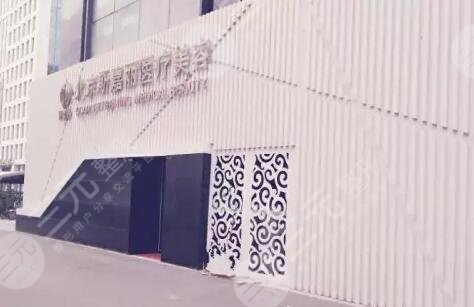 北京斯嘉丽整形医疗美容怎么样?附医院简介|地址|双眼皮果图 北京斯嘉丽整形医疗美容怎么样?附医院简介|地址|双眼皮果图