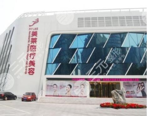 深圳美莱医疗美容医院地址公开,2024年全新价格表优惠分享! 深圳美莱医疗美容医院地址公开,2024年全新价格表优惠分享!