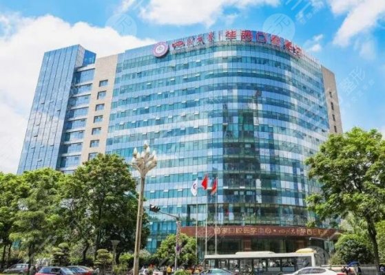 成都公立牙科排名前十|华西口腔、省医院等介绍,三甲实力不容错过! 成都公立牙科排名前十|华西口腔、省医院等介绍,三甲实力不容错过!