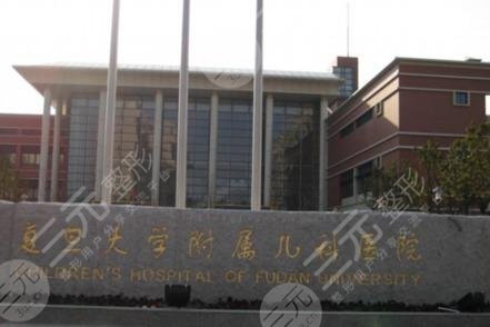 上海唇腭裂较好的医院在哪里