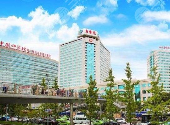 四川省人民医院正畸科怎么样?哪个医生好?附价格表 四川省人民医院正畸科怎么样?哪个医生好?附价格表