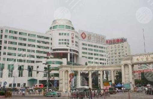 广州南方医院美容科好还是广州武警医院美容科好?实力资质大对比! 广州南方医院美容科好还是广州武警医院美容科好?实力资质大对比!