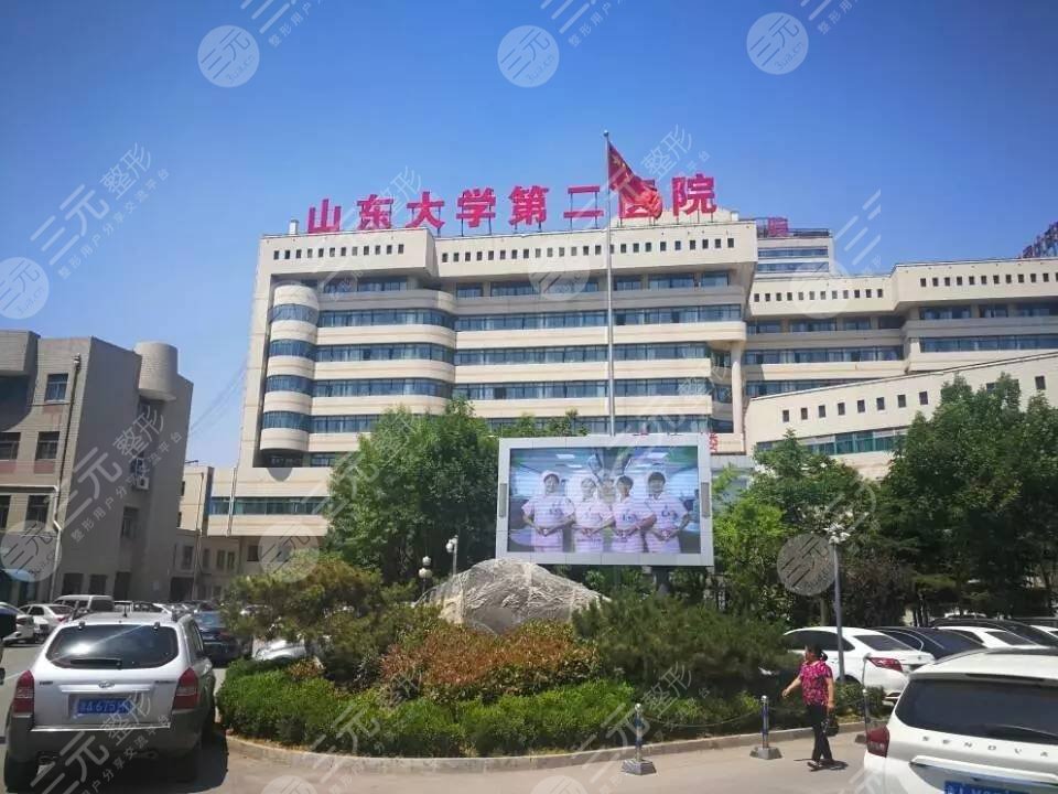 济南近视激光手术哪个医院比较好