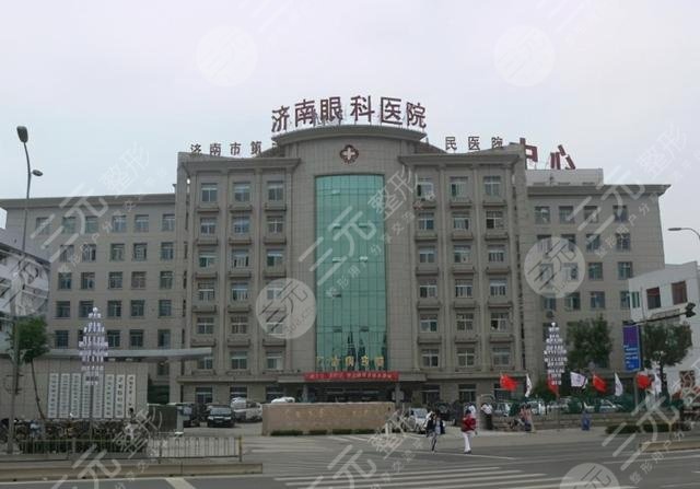 济南近视激光手术哪个医院比较好