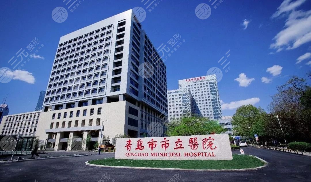青岛近视眼手术医院哪家好