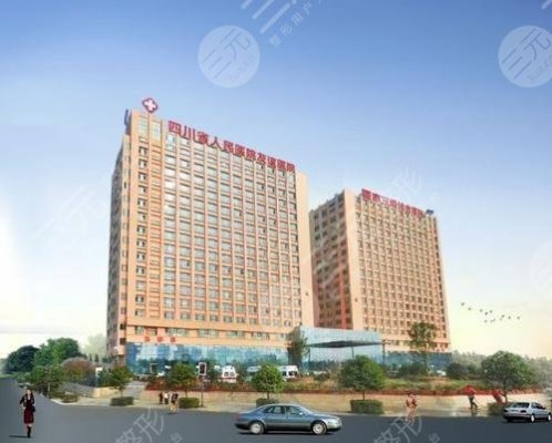 成都医美十强排行榜2024全新盘点,名单公布! 成都医美十强排行榜2024全新盘点,名单公布!