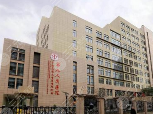 全国整形科医院排行|排名榜2024更新！哪家好，口碑测评分享~