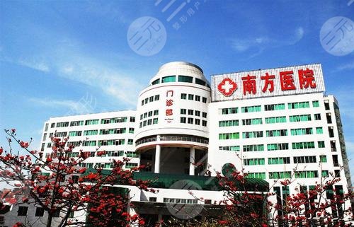 国内三甲整形医院排名前十