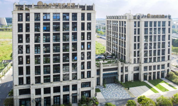 生命树医疗美容医院怎么样?地址|电话|价格表2024全新发布! 生命树医疗美容医院怎么样?地址|电话|价格表2024全新发布!
