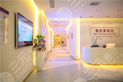 广州天河区星途整容医院怎么样?在哪里?地址+价格表供你参考! 广州天河区星途整容医院怎么样?在哪里?地址+价格表供你参考!