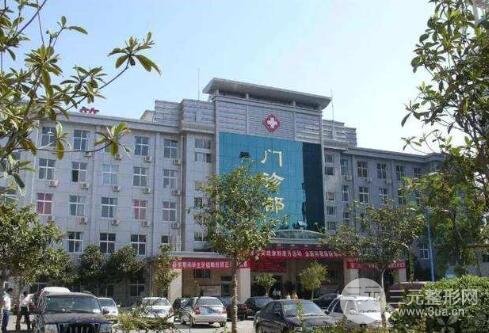 郑州市第五人民医院美容科医生坐诊详情公开! 郑州市第五人民医院美容科医生坐诊详情公开!