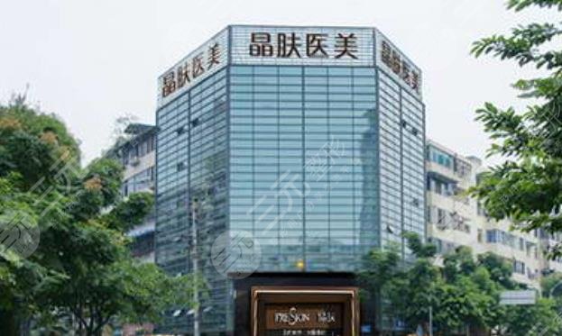 成都蓉雅晶肤整形医院
