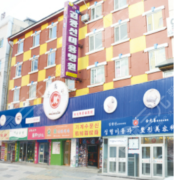 延吉金光善整形医院怎么样？割双眼皮果如何？附医院价格表