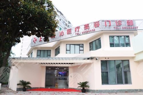 上海清沁美容门诊部怎么样？2024价格表&真实隆鼻经历~