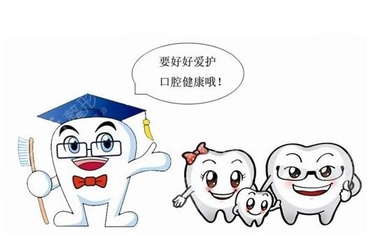 上海口腔科医院哪个好?5家靠谱的机构供你选择! 上海口腔科医院哪个好?5家靠谱的机构供你选择!