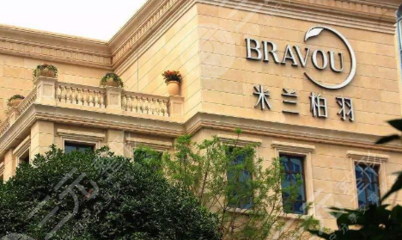 成都医美十强排行2024榜单更新，比较好的医美有哪些？