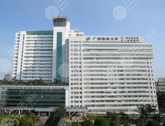 广西医科大学第一附属医院