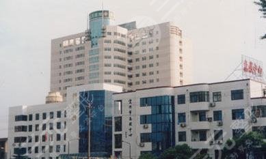 宜兴市人民医院