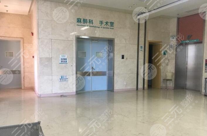 无锡市妇幼保健院