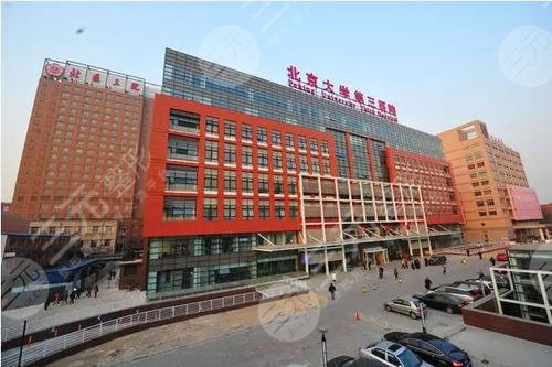 国内三甲整形医院排名前十名单来喽！让你变得更美丽！