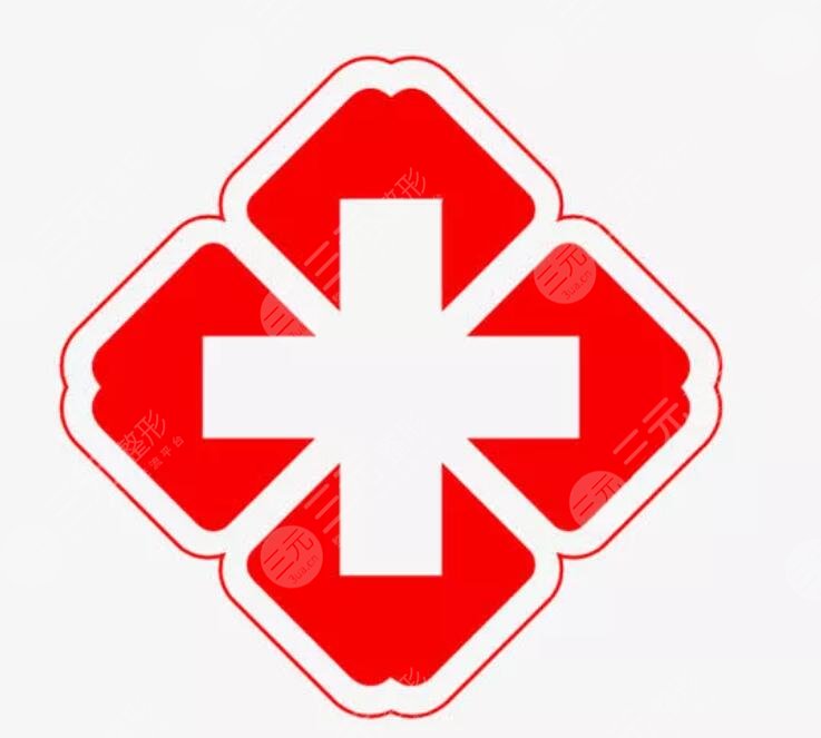 【min】无锡市整形医院获得高度好评认可的有哪几家？Follow me