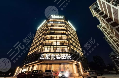 宁波哪家口腔医院比较好?宁波牙科医院排名前十! 宁波哪家口腔医院比较好?宁波牙科医院排名前十!