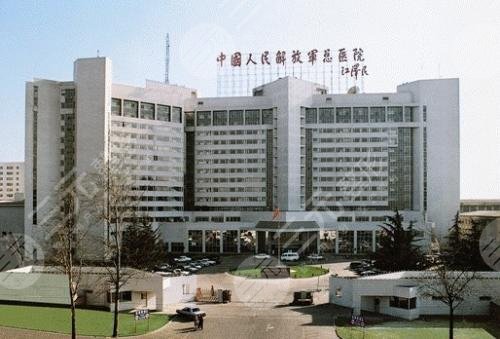 301医院外景图