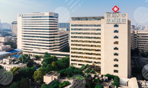 华西医院鼻部整形哪个医生好？卿勇和李正勇备受业内推崇，进来抄攻略