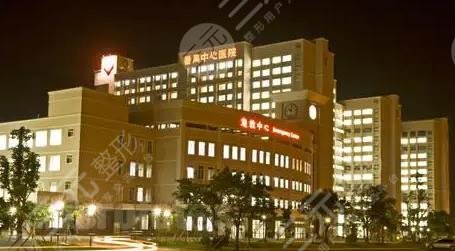 番禺中心医院皮肤科怎么样？专家医生|激光祛斑案例|价格表一览