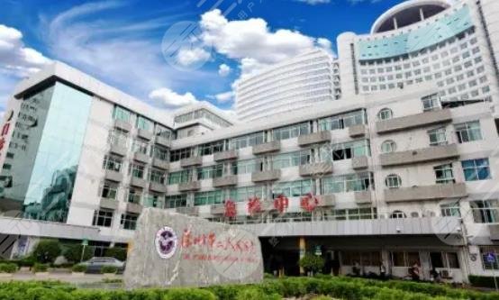 深圳第二人民医院整形科双眼皮怎么样？能用医保吗？擅长什么？