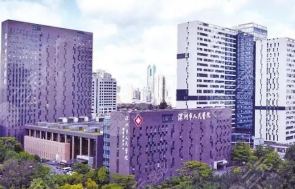 深圳市人民医院整形外科医生名单公布，实力怎么样？附价格表