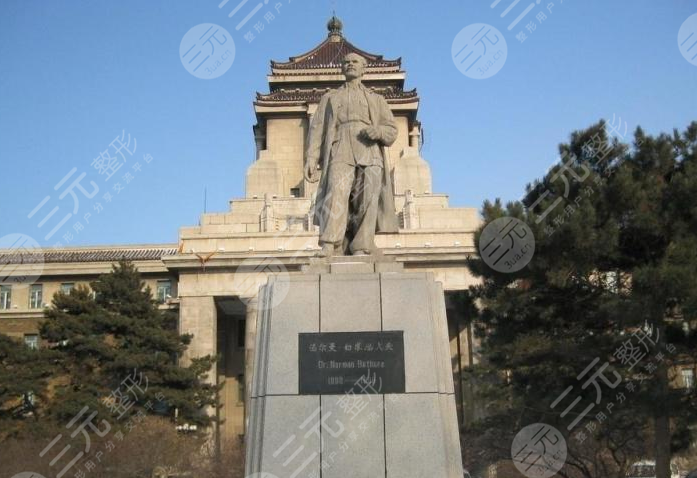 10大眼部整形医院