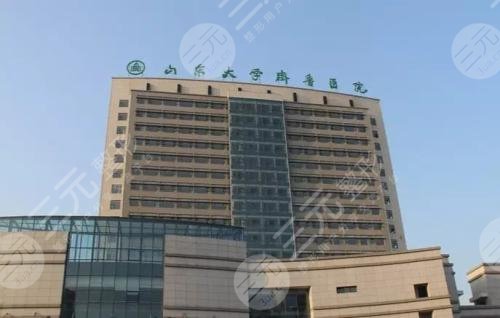 青岛齐鲁医院洗牙价格来喽~让牙齿变得更健康! 青岛齐鲁医院洗牙价格来喽~让牙齿变得更健康!