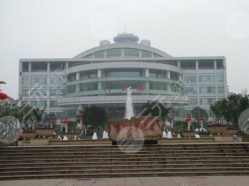 中国整形医院十强，你心目中的医院有入榜吗？