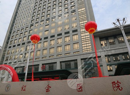 红会医院美容科怎么样?去眼袋吸脂手术,让眼袋消失! 红会医院美容科怎么样?去眼袋吸脂手术,让眼袋消失!