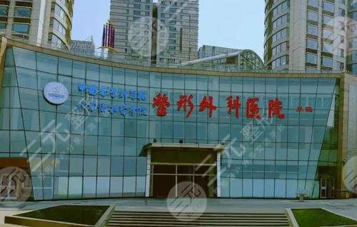 医美医院排名前十，看看大家心目中的整形医院有啊些？