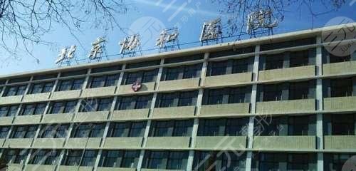 医美医院排名前十，看看大家心目中的整形医院有啊些？