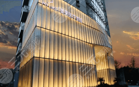 国内整容医院排名大公开，2024年知*医院都在这里！