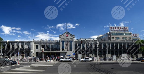 北京比较知名的整容医院，全部都是正规医院推荐！