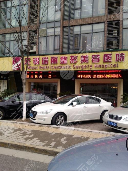 无锡大型的整容医院推荐，全是大家心目中受欢迎的整形医院！