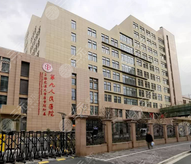 10大眼部整形医院