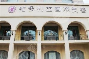 南京医美整形医院怎么样？给大家盘点一下南京出色的整形医院！