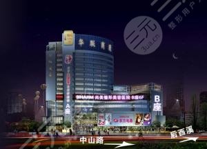 无锡哪家整形医院是正规医院?这些医院你都知道吗? 无锡哪家整形医院是正规医院?这些医院你都知道吗?