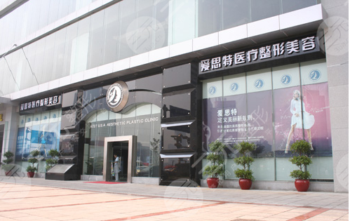 无锡哪家整形医院是正规医院？这些医院你都知道吗？