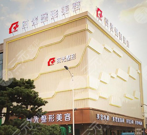 无锡哪家整形医院是正规医院？这些医院你都知道吗？