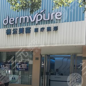 衢州整形医院哪家好？排名前三榜单来袭！