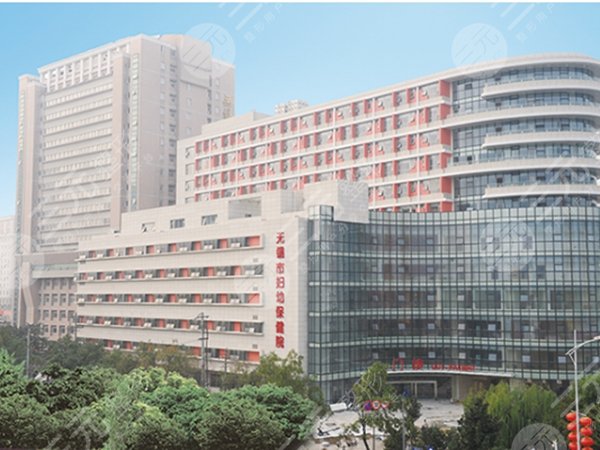无锡整形美容医院哪家好？top前五榜单来袭！
