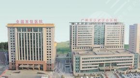 成都去眼袋哪家比较有实力？如果你也有眼袋困扰的话，进来看看！